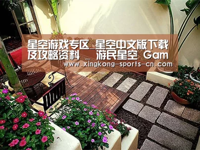 客户案例标题五(图1)