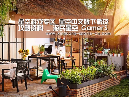 客户案例标题七(图1)