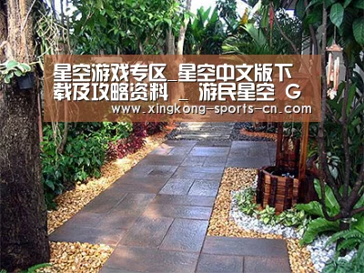 产品展示标题四(图1)