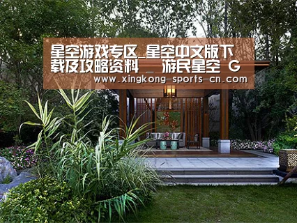 客户案例标题二(图1)