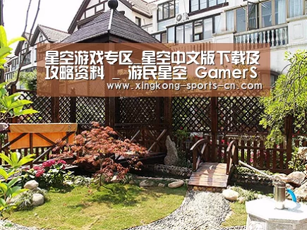 产品展示标题八