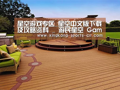 客户案例标题八(图1)