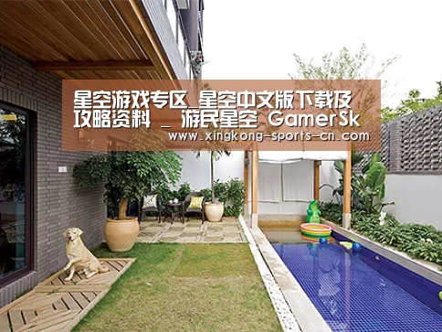 客户案例标题一(图1)