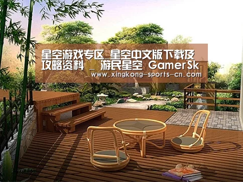 客户案例标题三(图1)