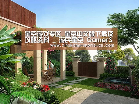 产品展示标题一(图1)