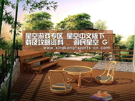 客户案例标题四(图1)