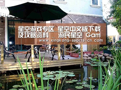 产品展示标题九(图1)